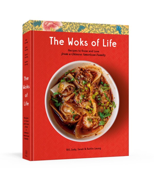 The Woks of Life Cookbook Cover